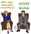 Cartoon: PLUS 18 (small) by AHMEDSAMIRFARID tagged mursy,president,usa,america,egypt,adult,sex,united,nation,ahmed,samir,farid,revolution,muhammed,muhamed,prophet,mohamed,obama,barak,barack,un