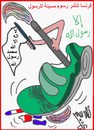 Cartoon: PROPHET MUHAMMAD (small) by AHMEDSAMIRFARID tagged messenger,allah,prohet,muhammad,muhammed,mohmaed,ahmed,samir,farid,revolution,egypt,cartoon,carecature,bad