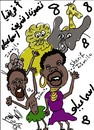 Cartoon: SHERIF ISMAILO (small) by AHMEDSAMIRFARID tagged sherif,ismailo,isamail,esmail,ahmed,samir,farid,sout,alhayah,alhayat,elhayah
