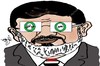 Cartoon: TWO EYES FOR CONSTITUTION (small) by AHMEDSAMIRFARID tagged egypt,ahmed,samir,farid,revolution