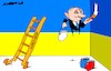 Cartoon: Ladder (small) by Amorim tagged prigozhin,putin,wagner