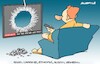Nonreality show