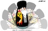 Cartoon: Wobbly man (small) by Amorim tagged iran,nuclearprogram,israel