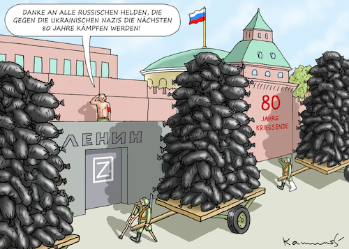 Cartoon: 80 JAHRE KRIEGSENDE IN MOSKAU (medium) by marian kamensky tagged 80,jahre,kriegsende,in,moskau,80,jahre,kriegsende,in,moskau