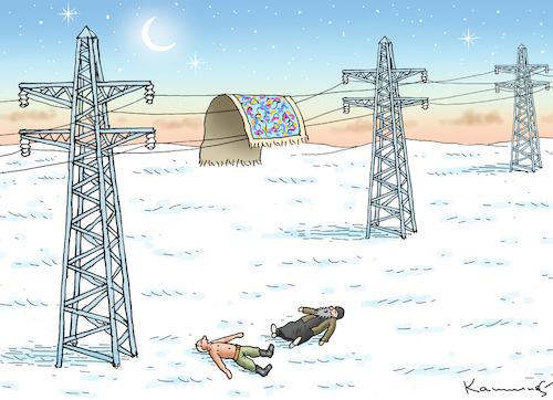 Cartoon: PUTIN UND IRAN (medium) by marian kamensky tagged faschistischer,weihnachtsterror,putin,ukraine,energieterror,faschistischer,weihnachtsterror,putin,ukraine,energieterror