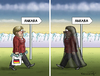 Cartoon: Merkels Shoppingsucht (small) by marian kamensky tagged eu,flüchtlinge,asyl,politik,willkommenskultur,terrorismus,heidenau,horst,seehofer,bayern