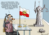 Cartoon: PISS MACHT ERNST (small) by marian kamensky tagged polen,faschismus,rassismus,pis,justitia,nationalismus,kazyinski,szydlo