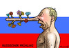 Cartoon: RUSSISCHER FRÜHLING (small) by marian kamensky tagged boris,nemzow,putin,mordanschlag,krenl,ukraine,pressefreiheit,meinungsfreiheit