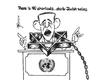 Cartoon: Obama in UN (small) by Thommy tagged obama,un,palestine,israel