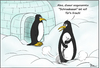 Cartoon: Schneebesen (small) by Andreas Vollmar tagged schneefegen,schnee,pinguin,südpol,antarktis,iglu,schneebesen,eis