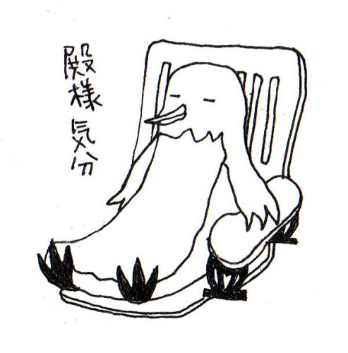 Cartoon: rest (medium) by etsuko tagged penguin