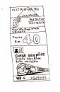 Cartoon: train ticket (small) by etsuko tagged train,ticket