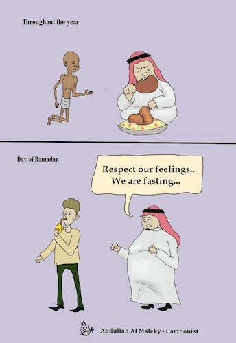 Cartoon: where is your humanity? (medium) by abdullah tagged ramadan,islam,fasting,prayer,poor,hungry,respect