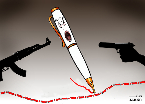 Cartoon: free pen (medium) by jabar tagged pen