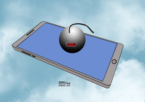 Cartoon: MOBILE (medium) by jabar tagged mobile