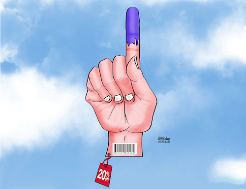 Cartoon: vote (medium) by jabar tagged for,sale