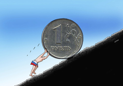 Cartoon: rubel (medium) by Lubomir Kotrha tagged ruble,russia,world,crisis,dollar,euro