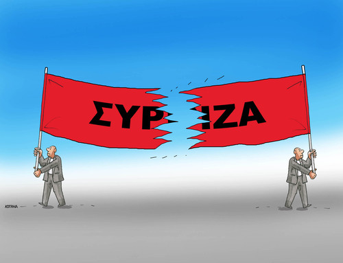 Cartoon: syrizatrh (medium) by Lubomir Kotrha tagged greece,tsipras,syriza,election,eu,euro