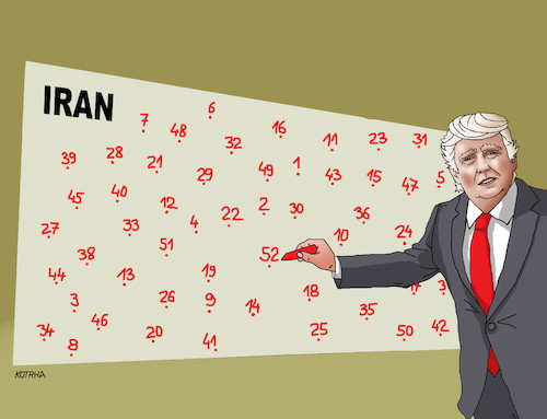 Cartoon: trumpiran52 (medium) by Lubomir Kotrha tagged iraq,usa,iran,war
