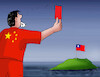Cartoon: chinataired (small) by Lubomir Kotrha tagged china,taiwan,elections