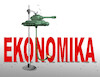 tankinfuz