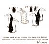 Cartoon: Thermoschlafsack. (small) by puvo tagged pinguin,penguin,schlafsack,sleeping,bag,thermo,südpol,south,pole,antarktis,antarctic,kalt,cold,frieren,freeze,schnee,snow