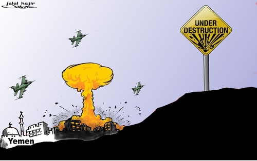 Cartoon: underdestruction (medium) by jalal hajir tagged war,arabia,saudi,yemen