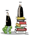 Cartoon: difference ...!!! (small) by jalal hajir tagged iran,ksa