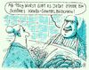 Cartoon: wurst und krebs (small) by Andreas Prüstel tagged wurst,fleisch,krebs,krebserregend,darmkrebs,metzger,fleischer,metzgerei,sammelbildchen,cartoon,karikatur,andreas,pruestel