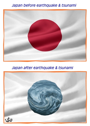 Cartoon: Japan earthquake and tsunami (medium) by handren khoshnaw tagged handren,khoshnaw,japan,earthquake,tsunami