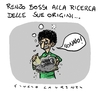 Cartoon: l anello mancante (small) by Giulio Laurenzi tagged italia