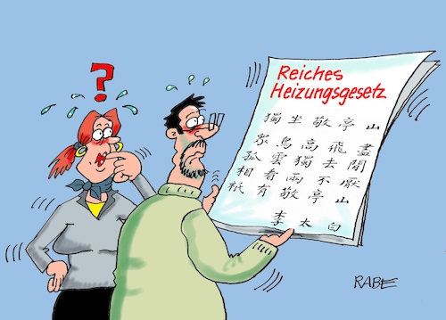Cartoon: Böhmische Dörfer (medium) by RABE tagged merz,kanzler,koalition,union,spd,klingbeil,cartoon,karikatur,pressezeichnung,farbcartoon,tagescartoon,db,bahn,frühling,frühjahr,frühjahrsputz,ice,zug,blumenkasten,blumenkästen,esc,songcontest,heizung,heizungsgesetz,reiche,wirtschaftsministerin,gebäudegesetz,wärmepumpe,gasheizung,umwelt,schrift,china,japan,merz,kanzler,koalition,union,spd,klingbeil,cartoon,karikatur,pressezeichnung,farbcartoon,tagescartoon,db,bahn,frühling,frühjahr,frühjahrsputz,ice,zug,blumenkasten,blumenkästen,esc,songcontest,heizung,heizungsgesetz,reiche,wirtschaftsministerin,gebäudegesetz,wärmepumpe,gasheizung,umwelt,schrift,china,japan
