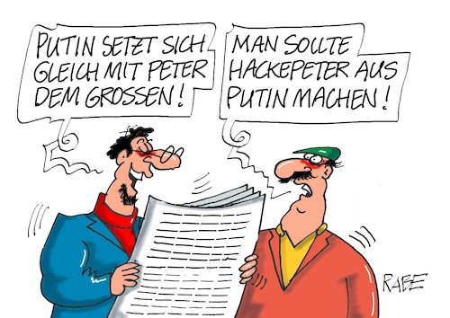 Hackepeter der Kleine