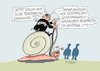 Cartoon: Rnentenschneckerich (small) by RABE tagged merz,groko,spd,union,posten,postenvergabe,rabe,ralf,böhme,cartoon,karikatur,pressezeichnung,farbcartoon,tagescartoon,schaufenster,deko,umbau,laden,ladenhüter,regierungsbildung,schnecke,schneckenhaus,reiter,beamter,einzahlung,bärbel,bas,sozialministerin,rente,rentenkasse,rententopf