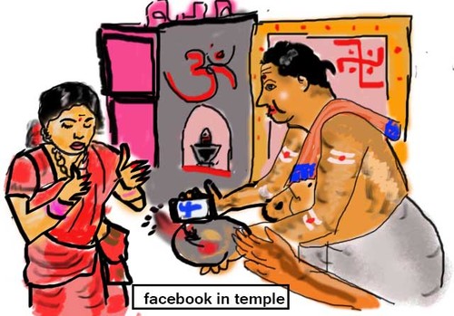 Cartoon: facebook ediction (medium) by anupama tagged facebook,ediction