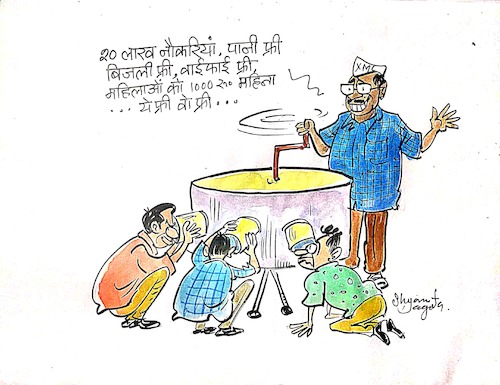 Cartoon: politics (medium) by shyamjagota tagged freebies