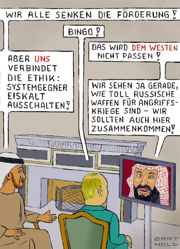 Cartoon: Beste Freunde (medium) by Barthold tagged treffen,zayed,al,nahyan,präsident,vereinigte,arabische,emirate,putin,sankt,petersburg,oktober,11,2022,vereinbarung,reduktion,ölförderung,opec,ablehnung,usa,europa,mohammed,bin,salman,saudi,arabien,allianz,autoritärer,staaten,cartoon,karikatur,barthold,treffen,zayed,al,nahyan,präsident,vereinigte,arabische,emirate,putin,sankt,petersburg,oktober,11,2022,vereibbarung,reduktion,ölförderung,opec,ablehnung,usa,europa,mohammed,bin,salman,premierminister,saudi,arabien,allianz,autoritärer,staaten,cartoon,karikatur,barthold