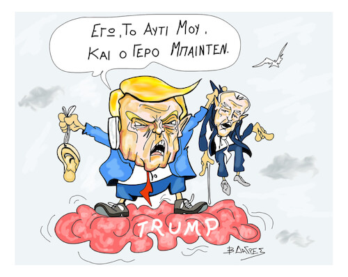 Cartoon: American elections TRUMP (medium) by vasilis dagres tagged american,elections,trump