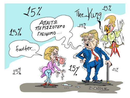 Cartoon: Duties 15 (medium) by vasilis dagres tagged usa,duties