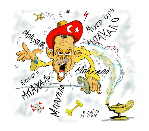 Cartoon: ERDOGAN (medium) by vasilis dagres tagged erdogan,turkey