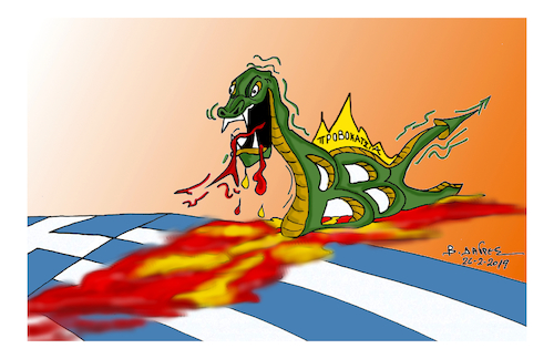 Cartoon: GREECE SKOPIA BBC (medium) by vasilis dagres tagged greece,skopia,europe