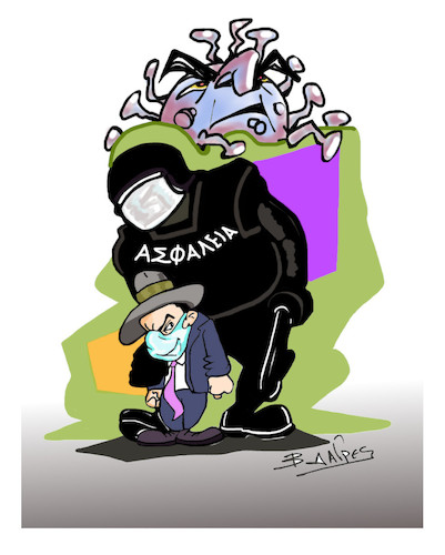 Cartoon: SECURITY (medium) by vasilis dagres tagged democracy,security,totalitarianism