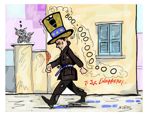 Cartoon: What interests me (medium) by vasilis dagres tagged war