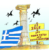 Cartoon: culture acient Greece (small) by vasilis dagres tagged culture,greece