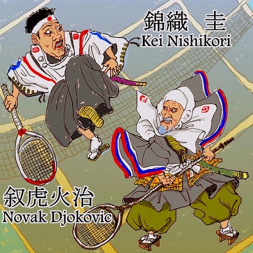Cartoon: Nishikori VS Djokovic (medium) by takeshioekaki tagged nishikori
