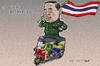 Cartoon: coup (small) by takeshioekaki tagged coup