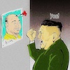 Cartoon: kim (small) by takeshioekaki tagged kim