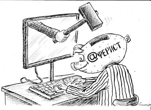 Cartoon: swindler (medium) by vadim siminoga tagged scammers,trust,internet,cheating,people