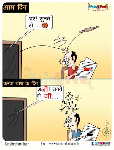 Cartoon: Happy day for the husband ... (medium) by Talented India tagged cartoon,politics,news,talentedview