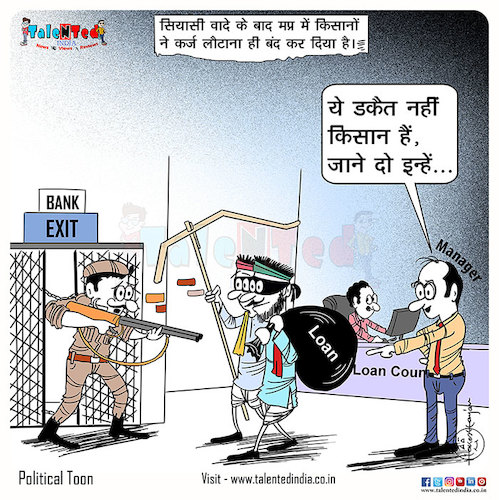 Cartoon: Such effect of promises ... (medium) by Talented India tagged cartoon,talented,talentednews,talentedview